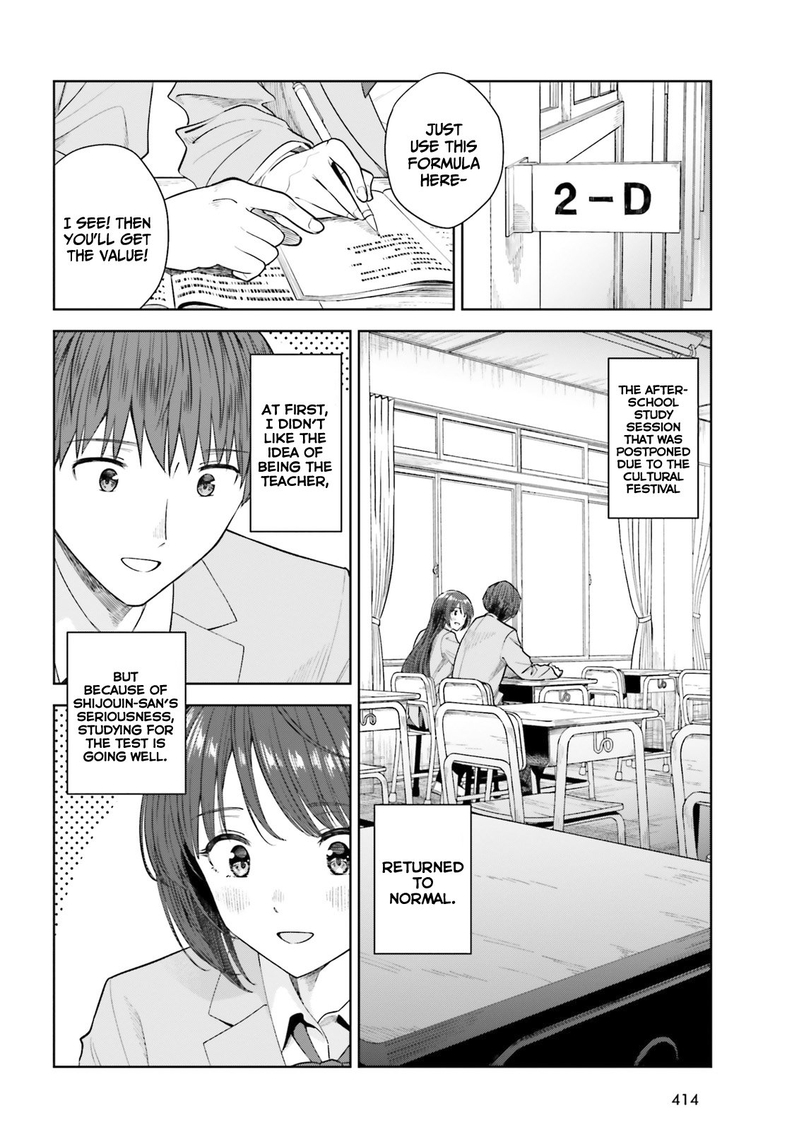 Page 3 of Chapter 17