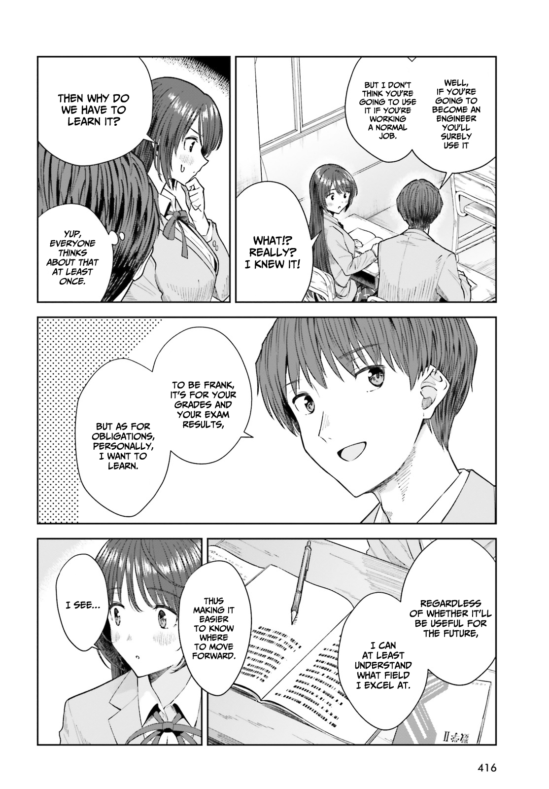 Page 5 of Chapter 17