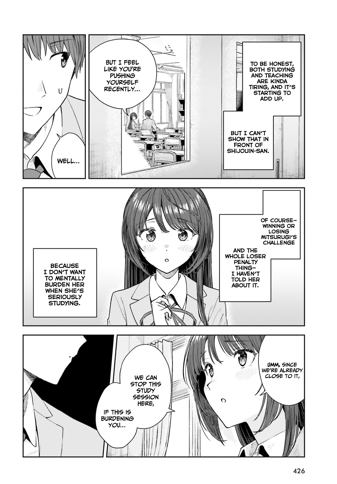 Page 15 of Chapter 17