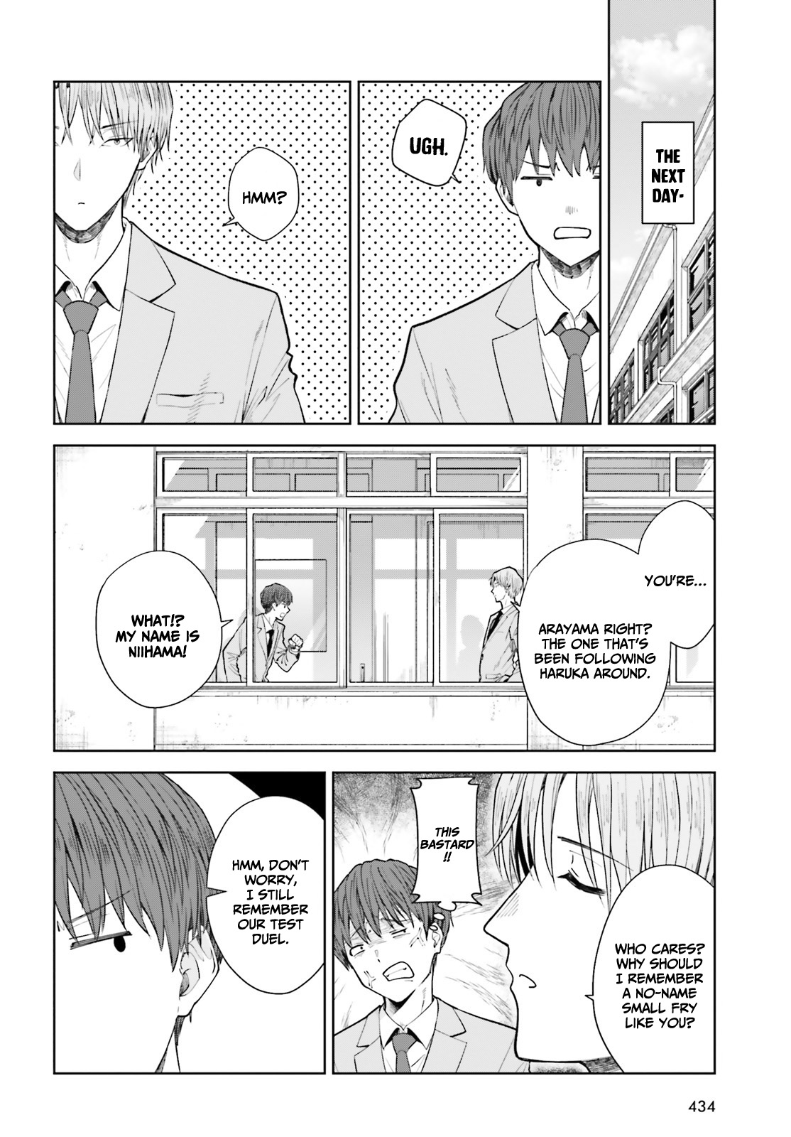 Page 23 of Chapter 17