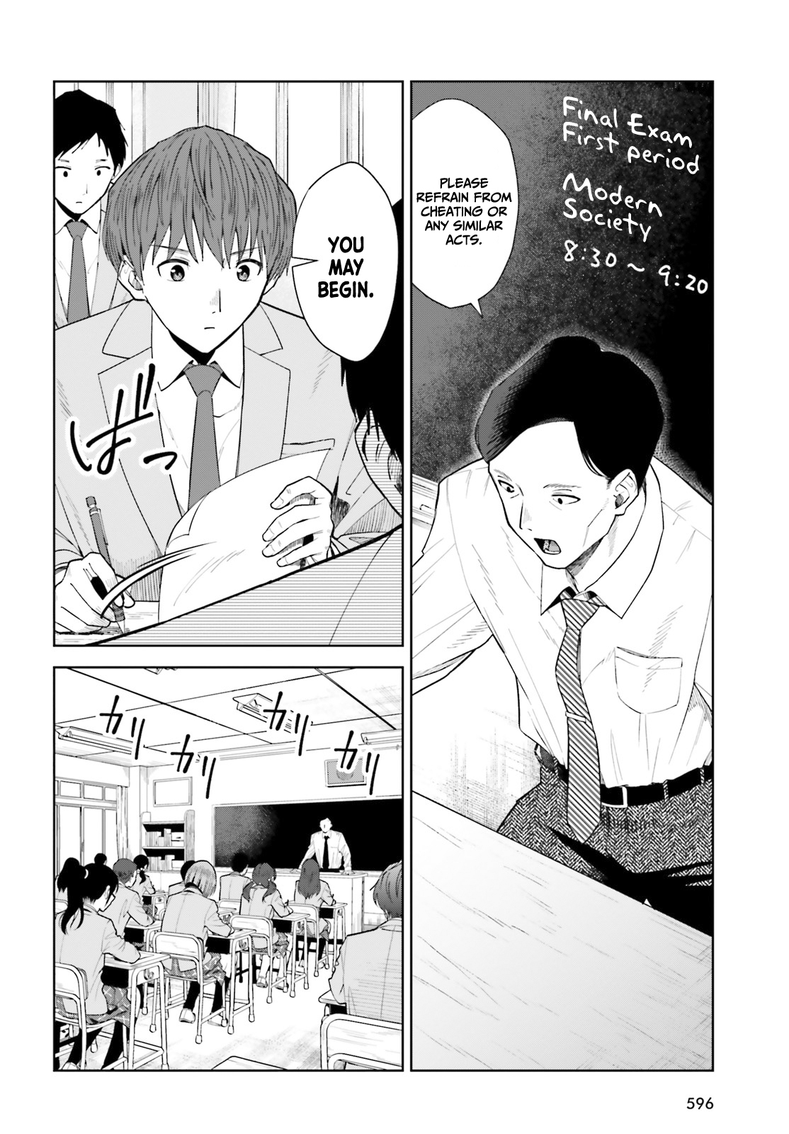 Page 3 of Chapter 18
