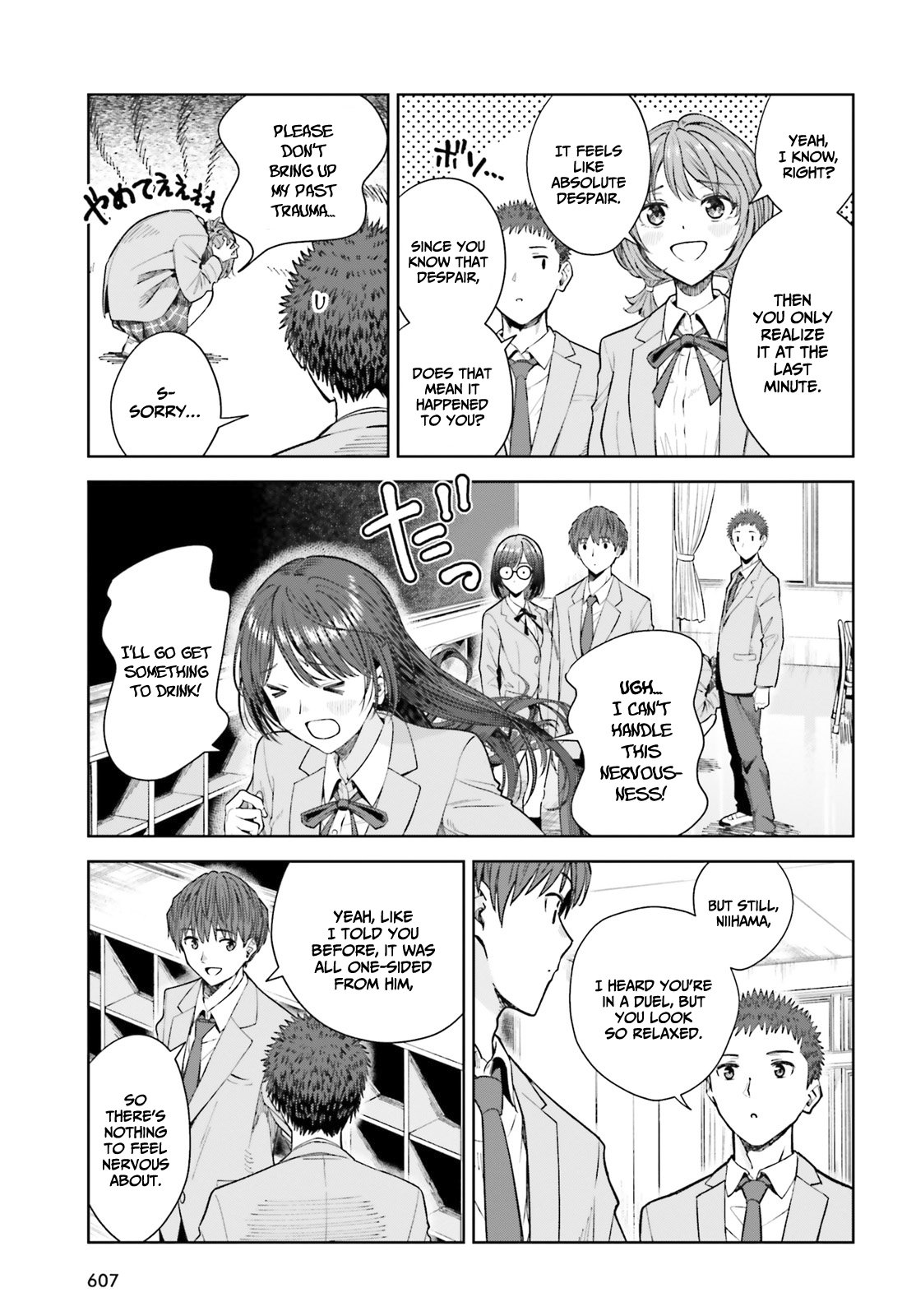 Page 14 of Chapter 18