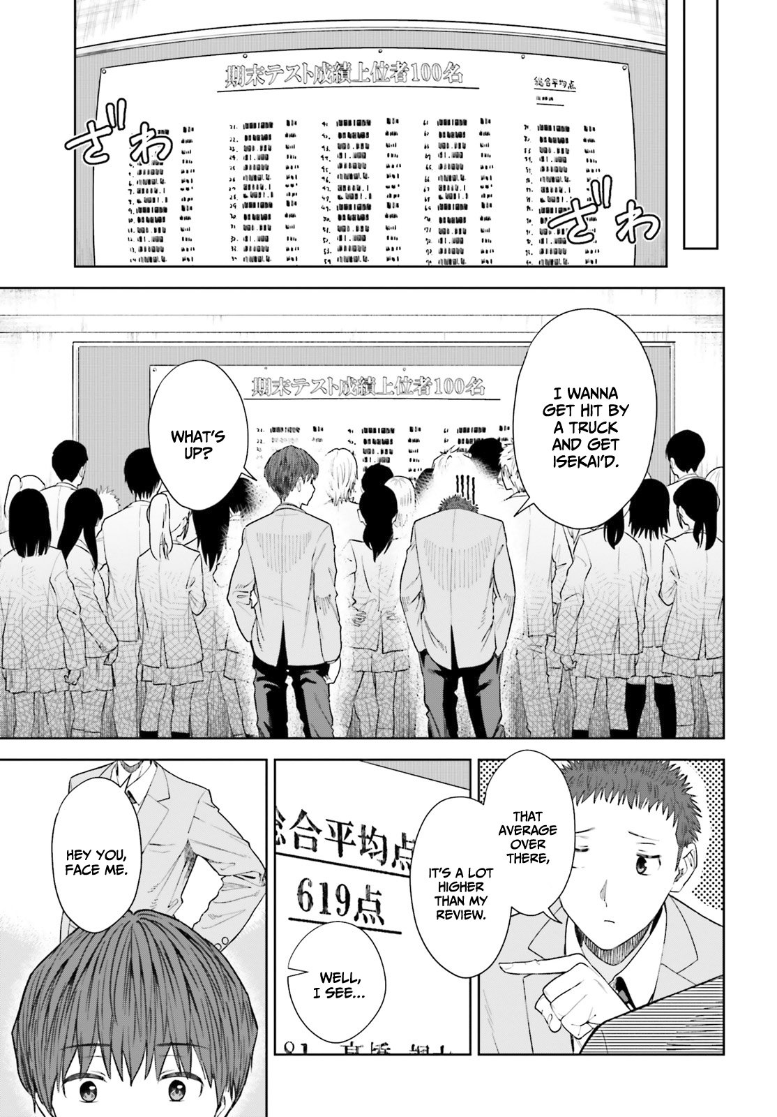 Page 18 of Chapter 18