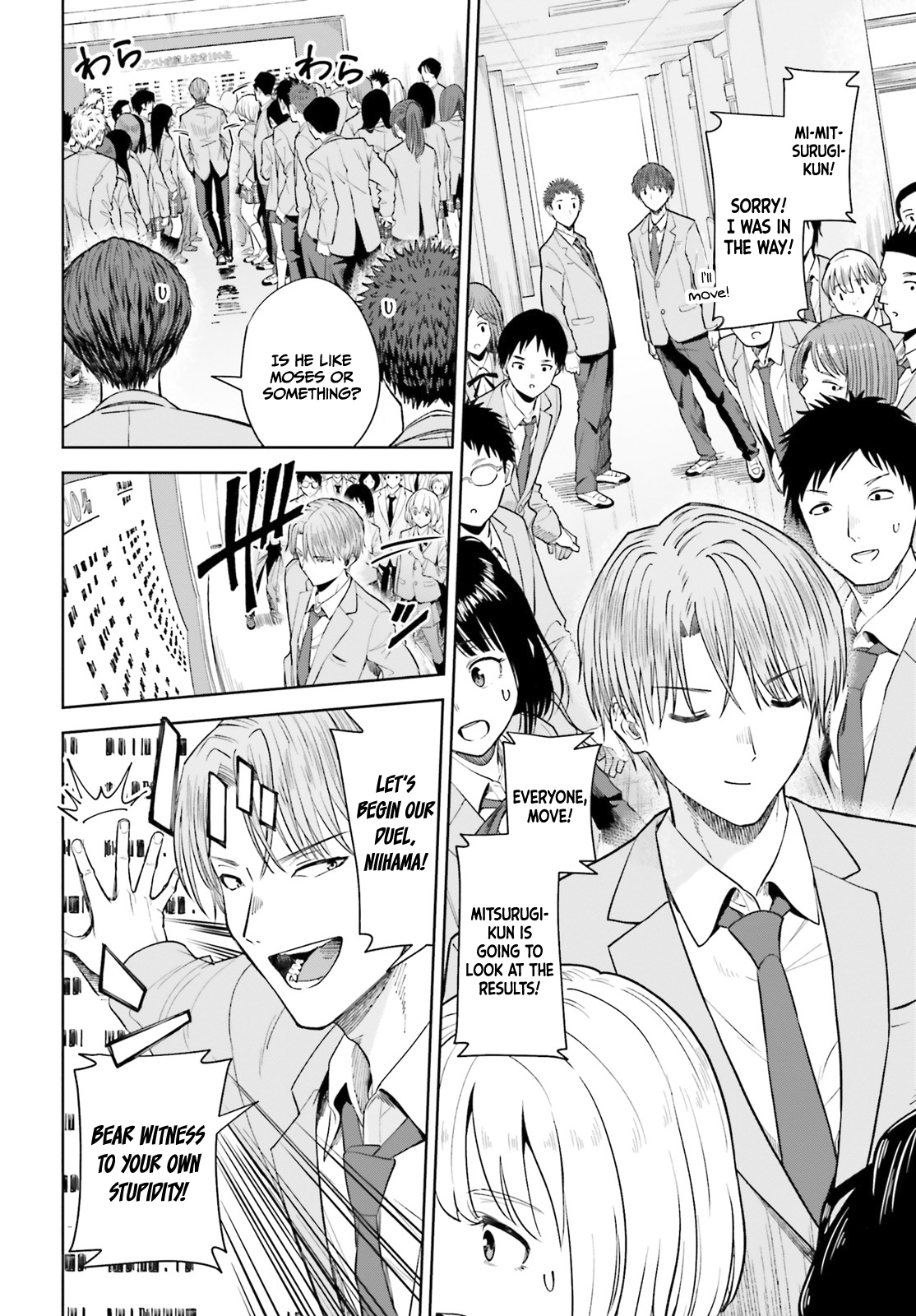 Page 21 of Chapter 18