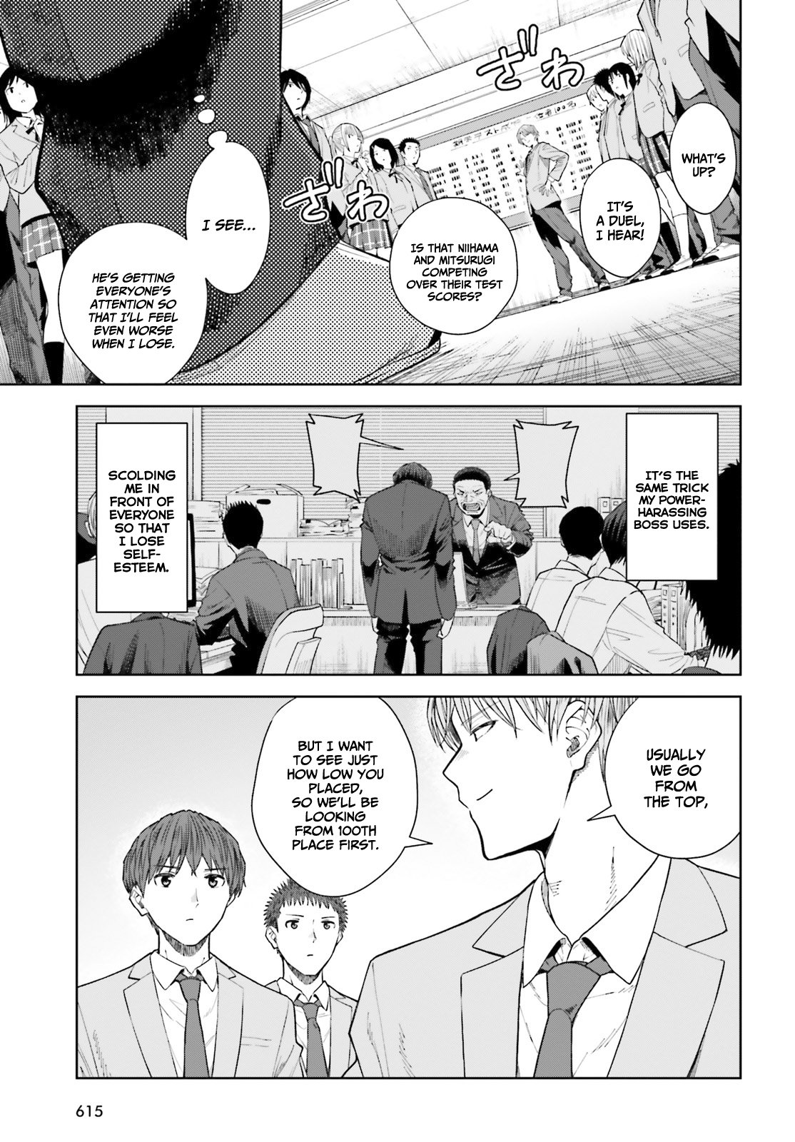 Page 22 of Chapter 18
