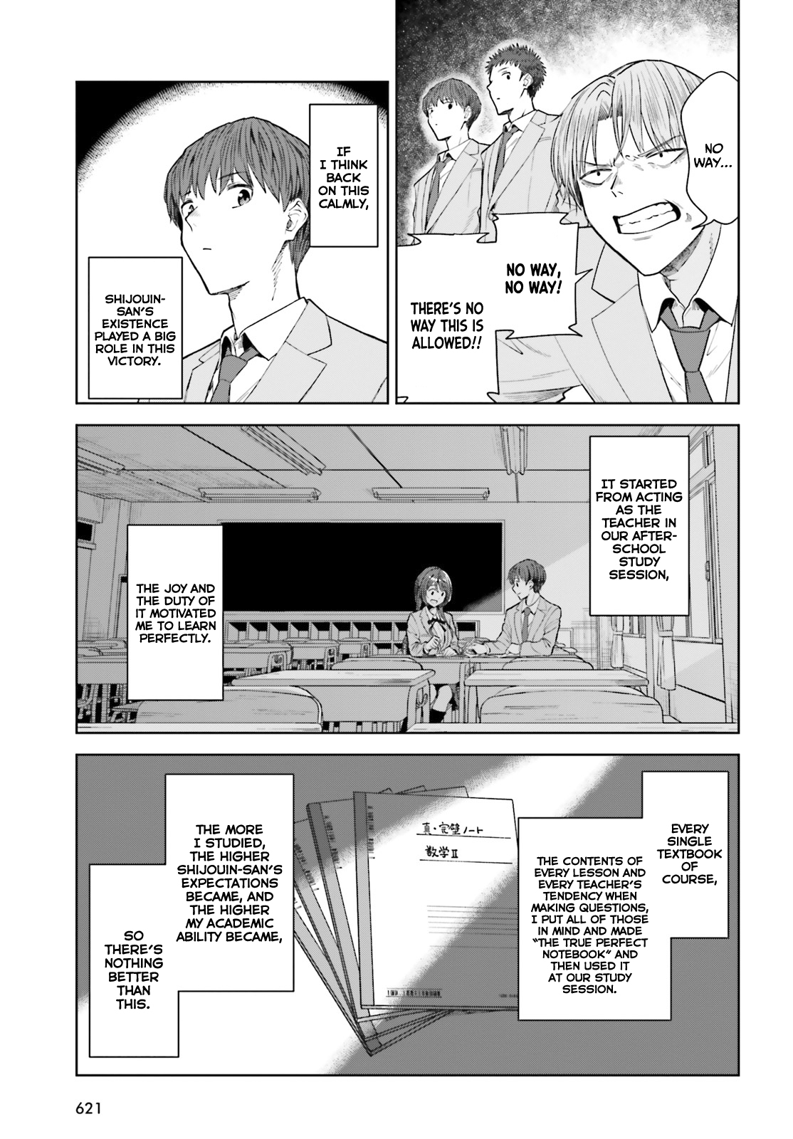 Page 28 of Chapter 18