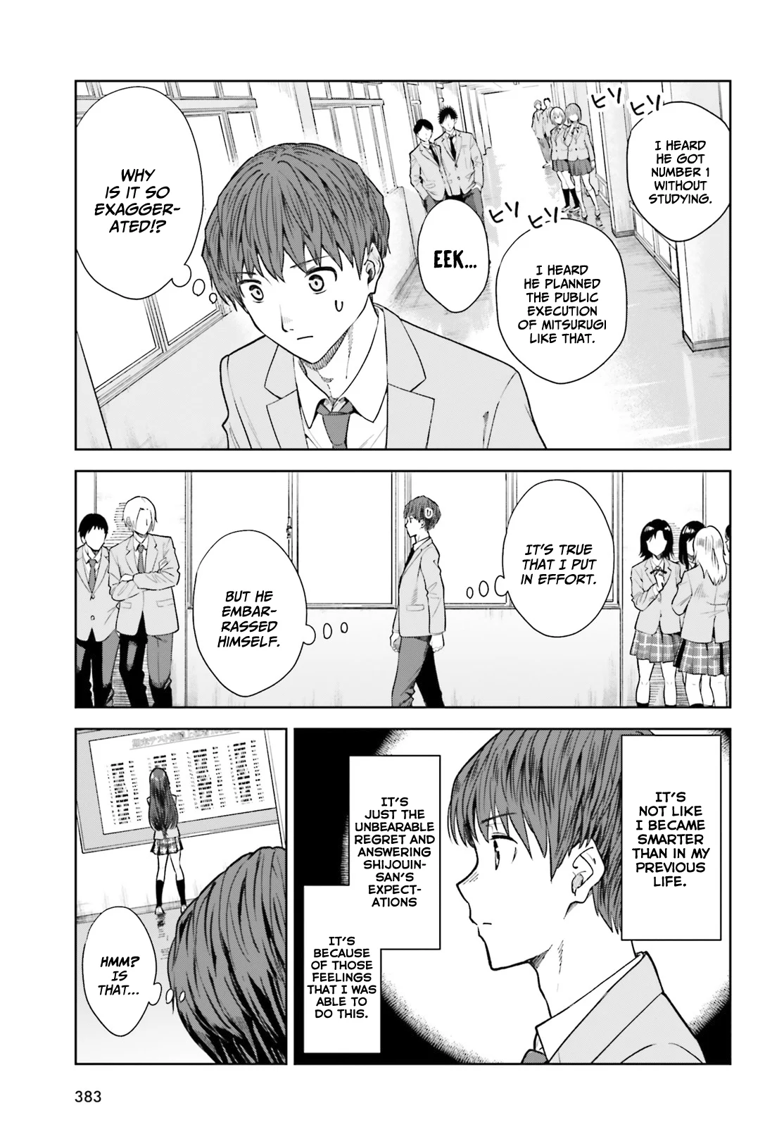 Page 10 of Chapter 19