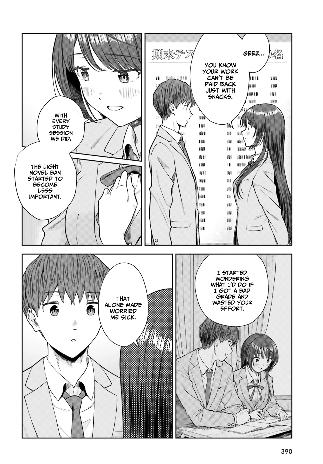 Page 17 of Chapter 19
