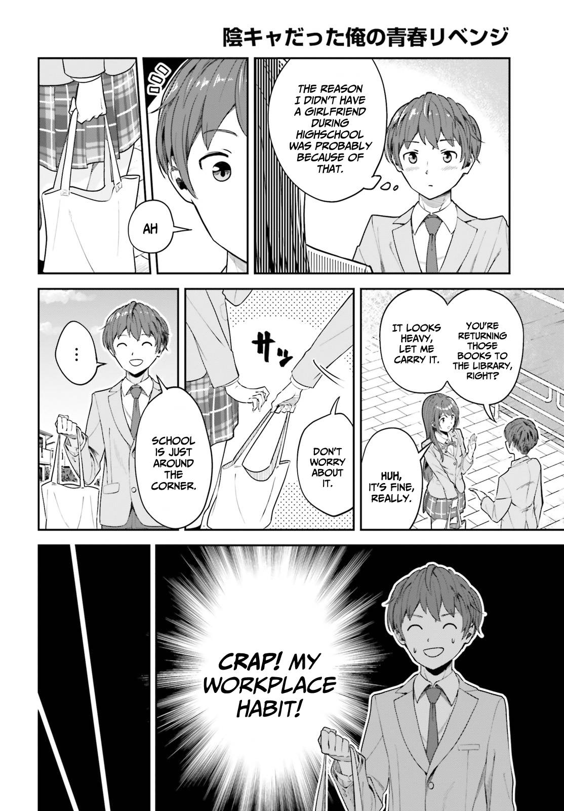 Page 11 of Chapter 2