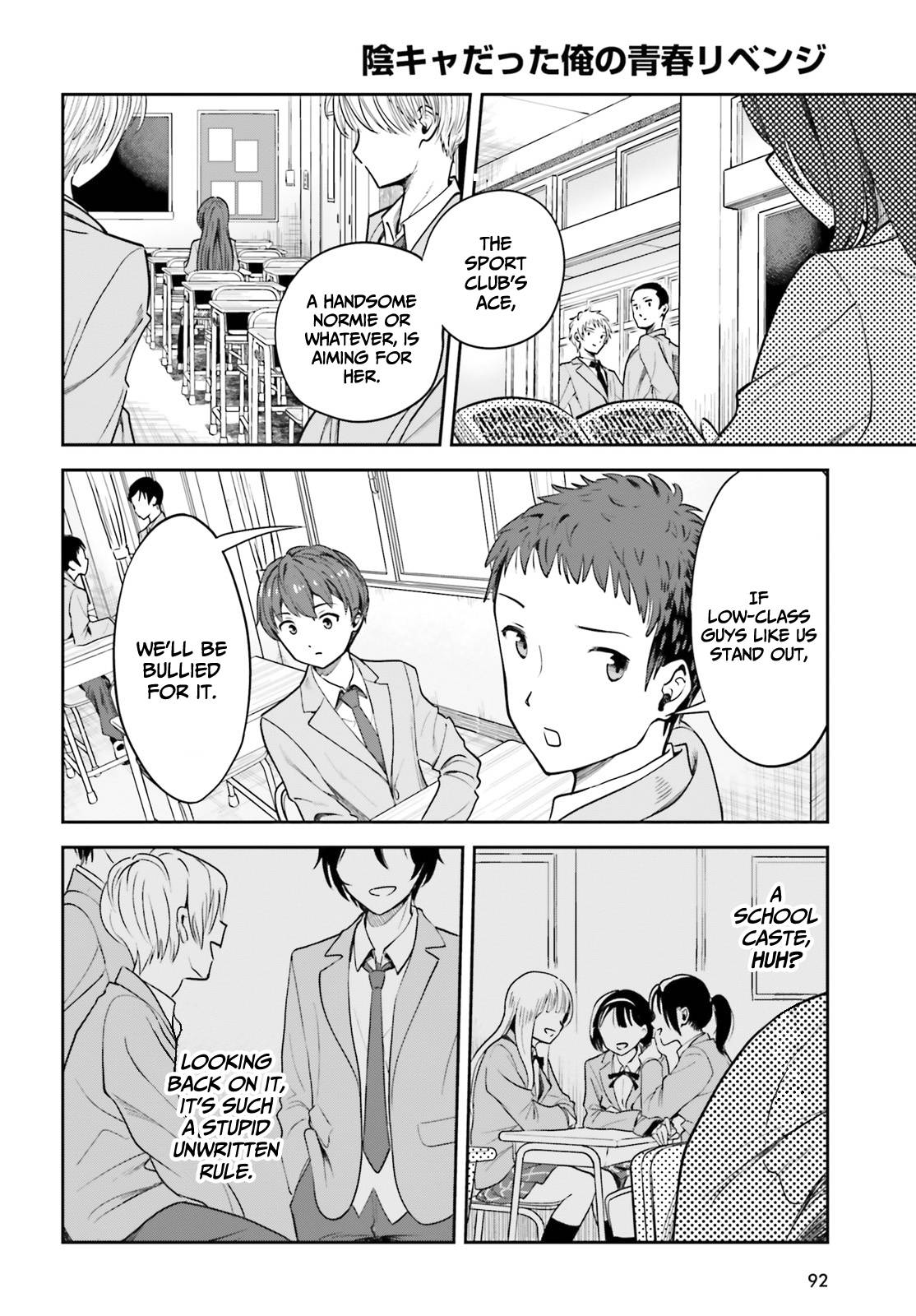 Page 23 of Chapter 2