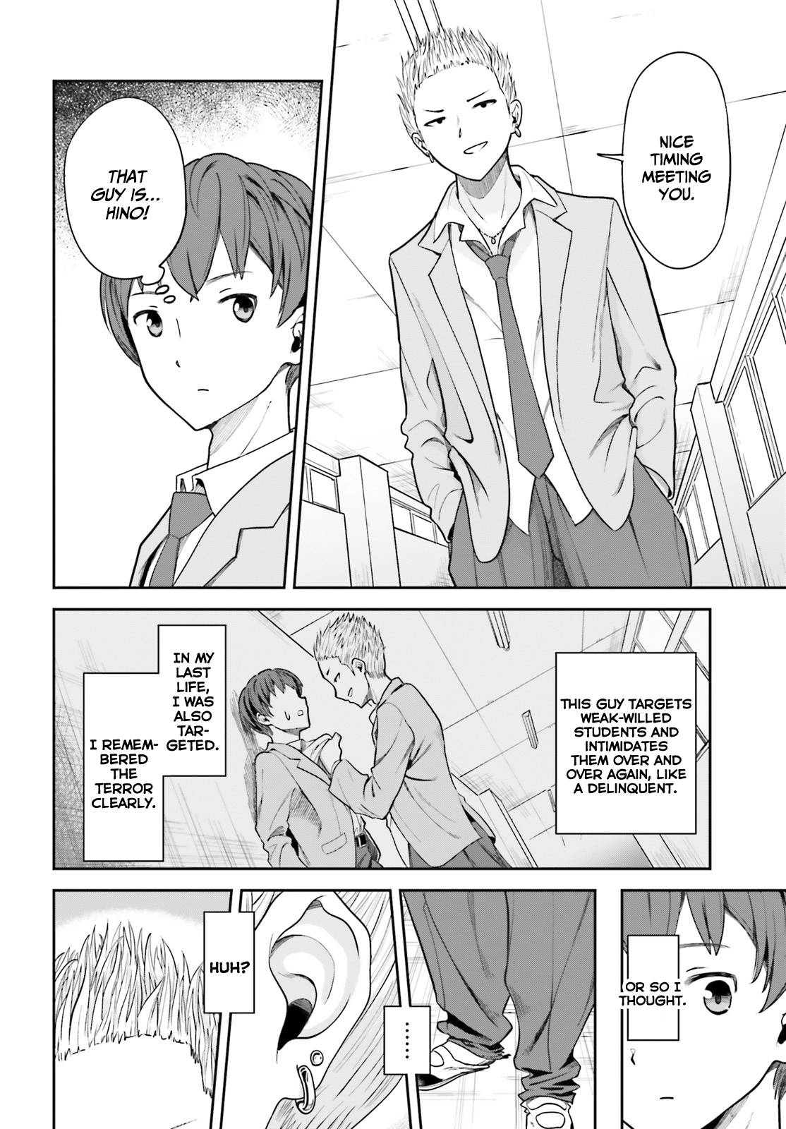 Page 25 of Chapter 2