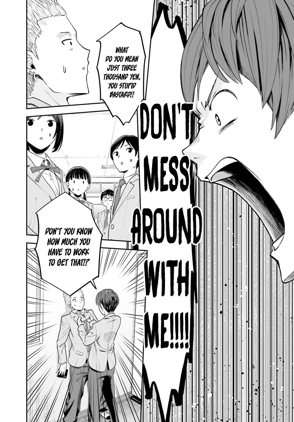 Page 33 of Chapter 2