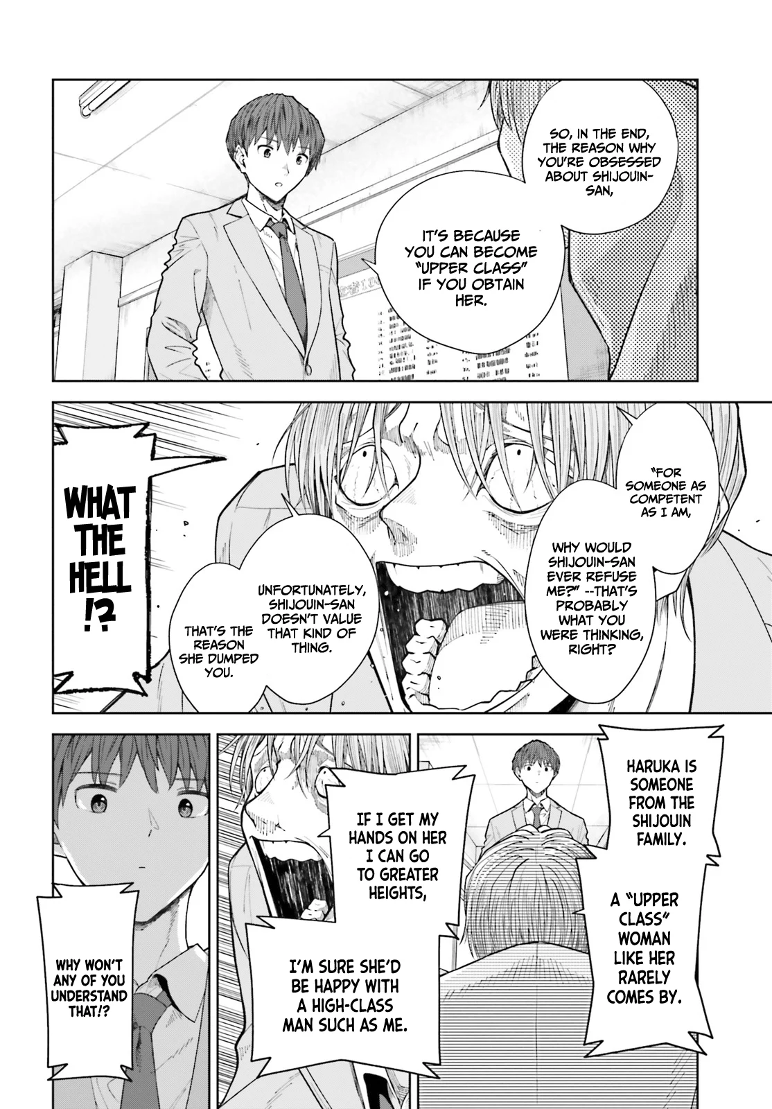 Page 19 of Chapter 20