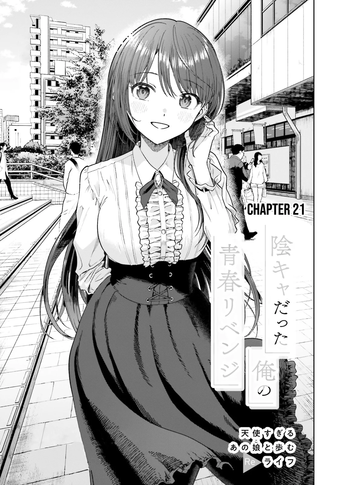 Page 2 of Chapter 21