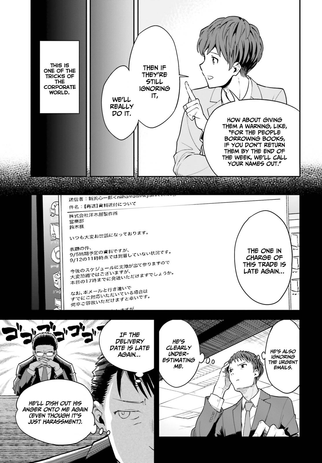 Page 8 of Chapter 3