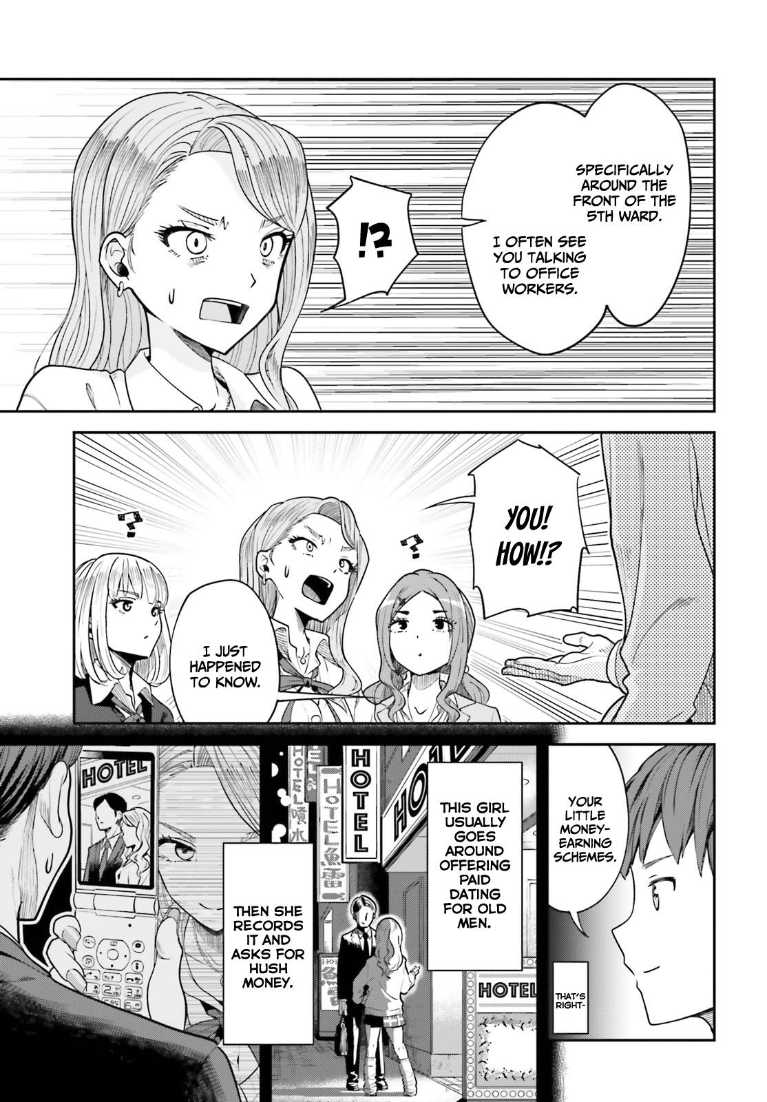 Page 20 of Chapter 3