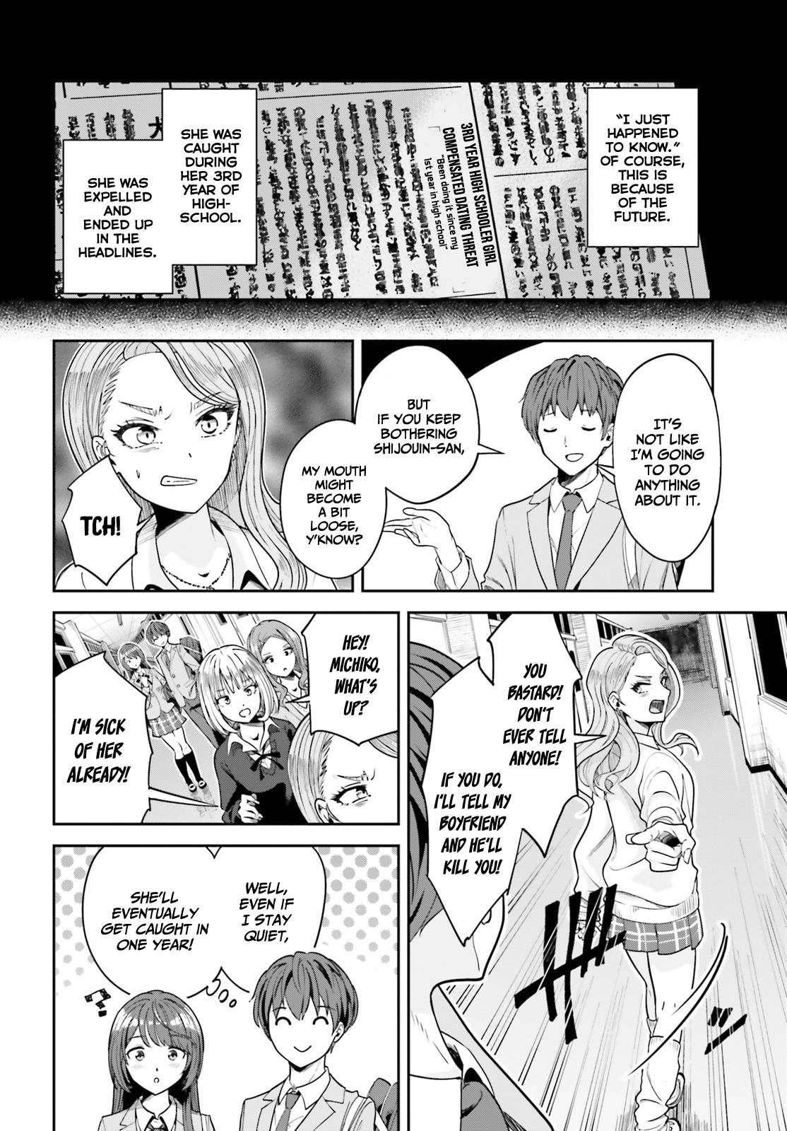 Page 21 of Chapter 3