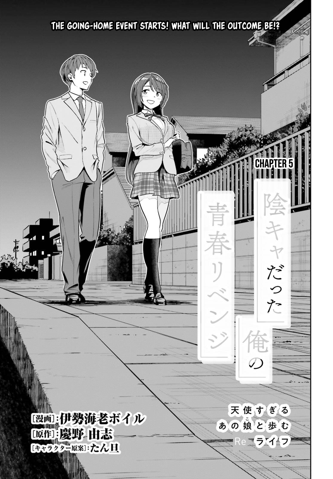 Page 2 of Chapter 4