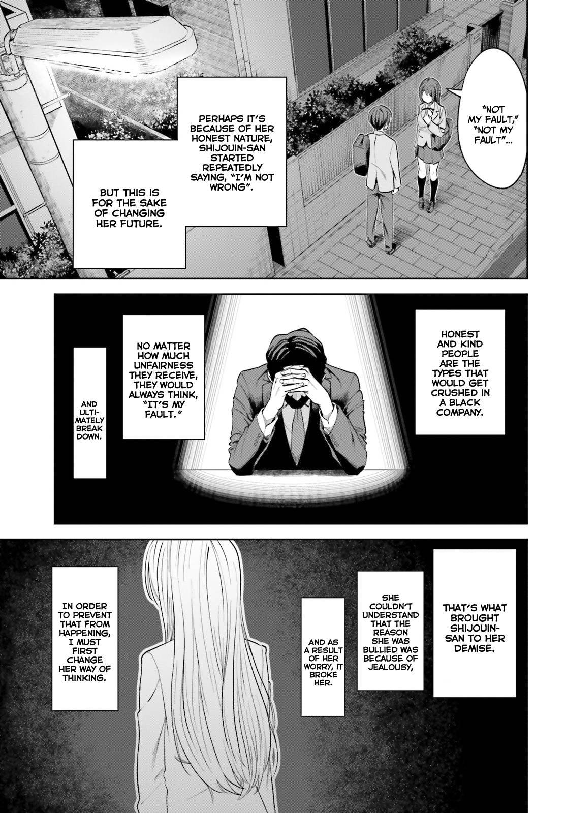 Page 10 of Chapter 4