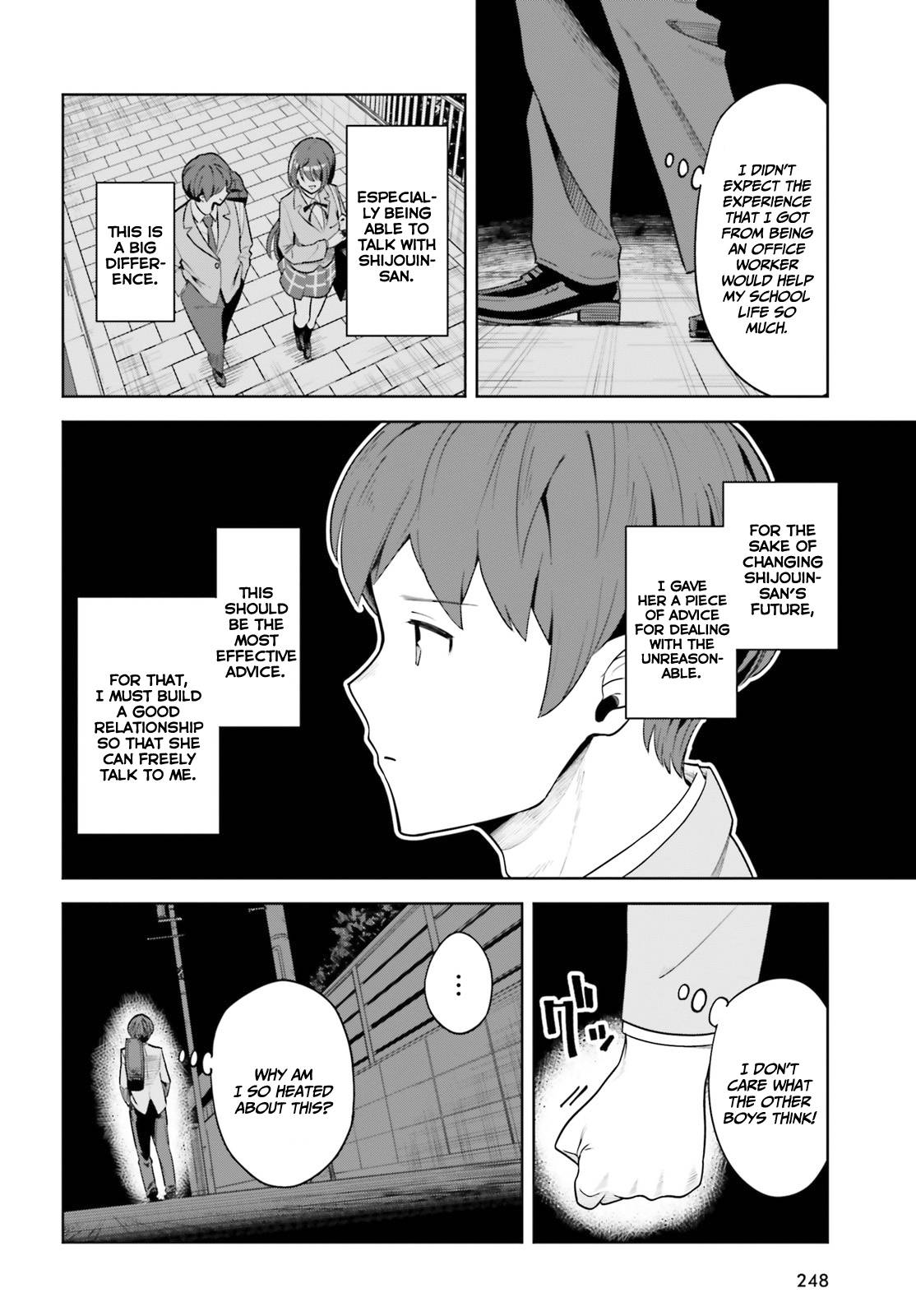 Page 17 of Chapter 4