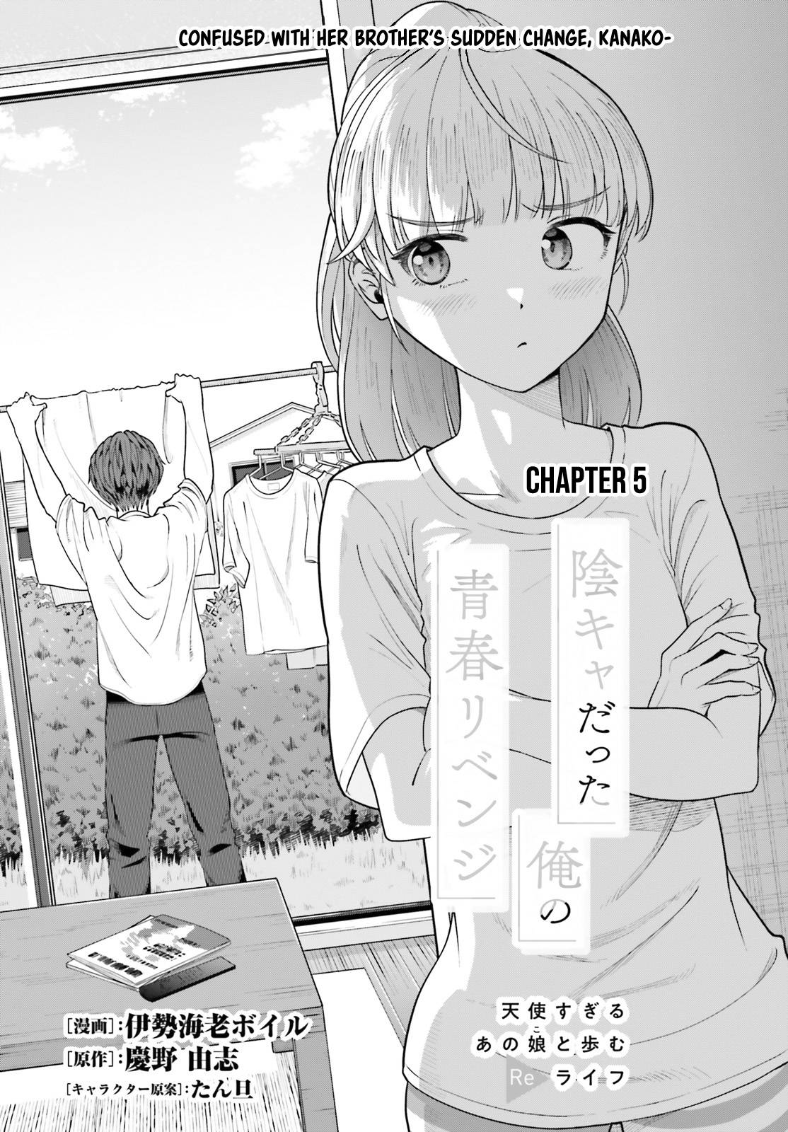 Page 2 of Chapter 5