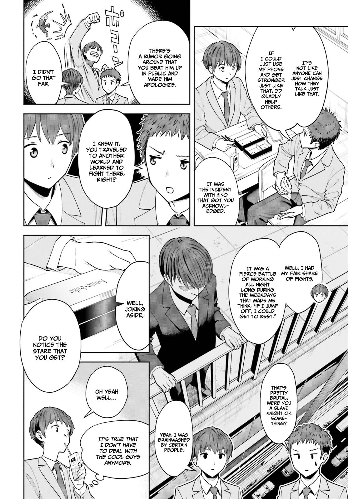 Page 13 of Chapter 5