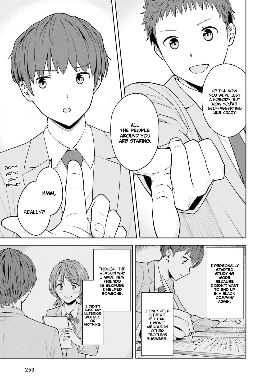 Page 14 of Chapter 5