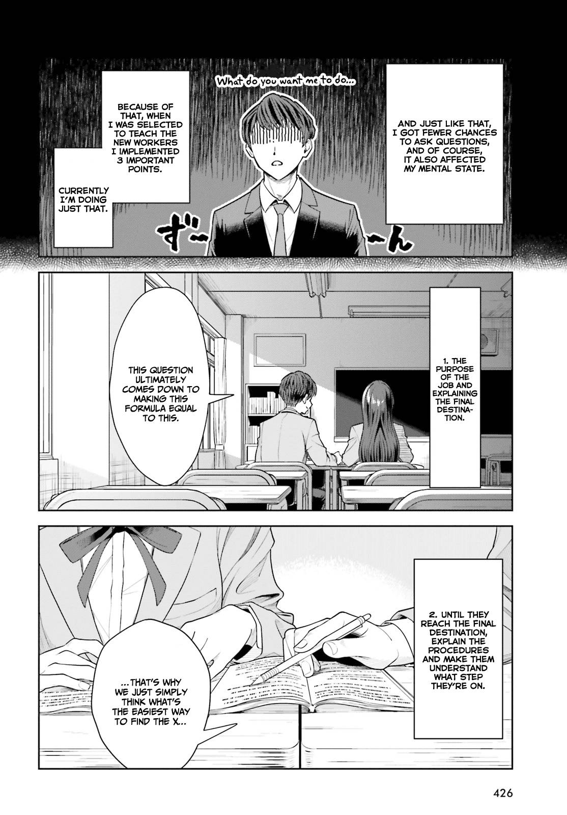 Page 13 of Chapter 6