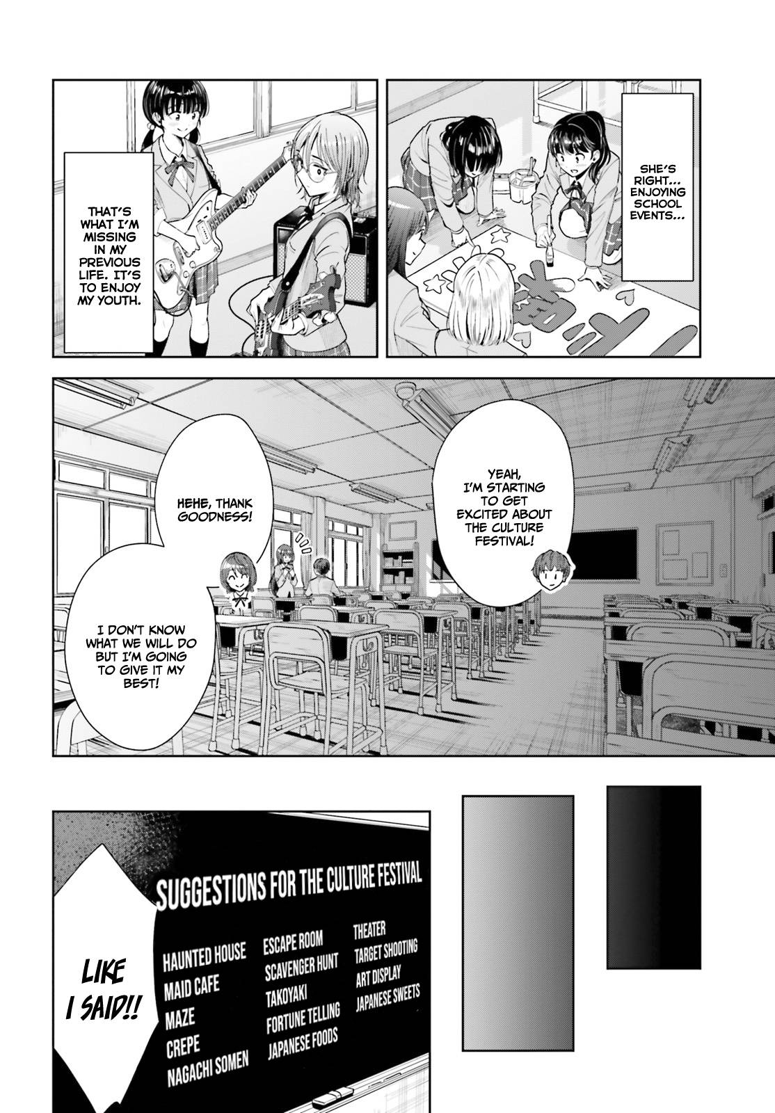 Page 5 of Chapter 7
