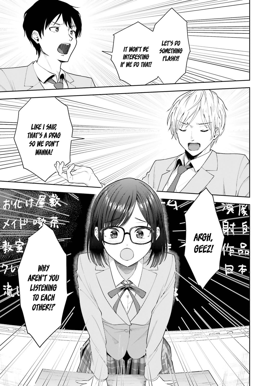 Page 6 of Chapter 7