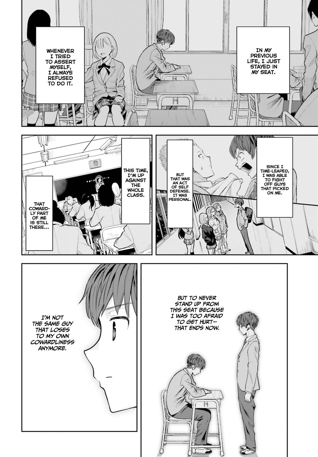 Page 23 of Chapter 7