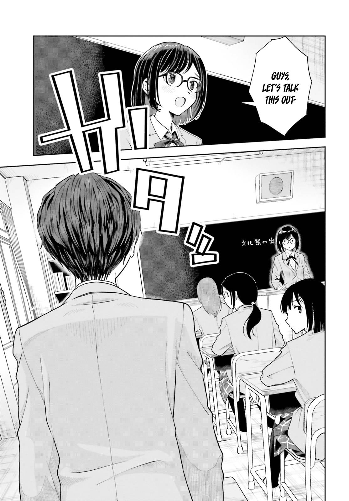 Page 24 of Chapter 7