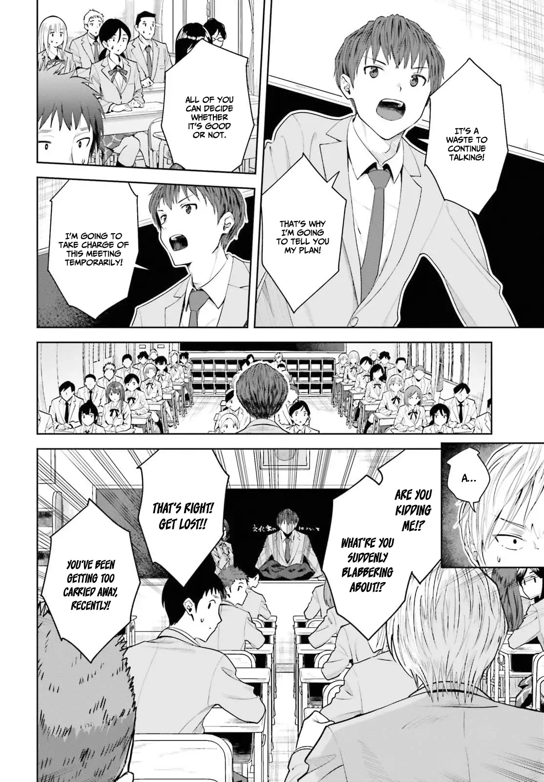 Page 7 of Chapter 8