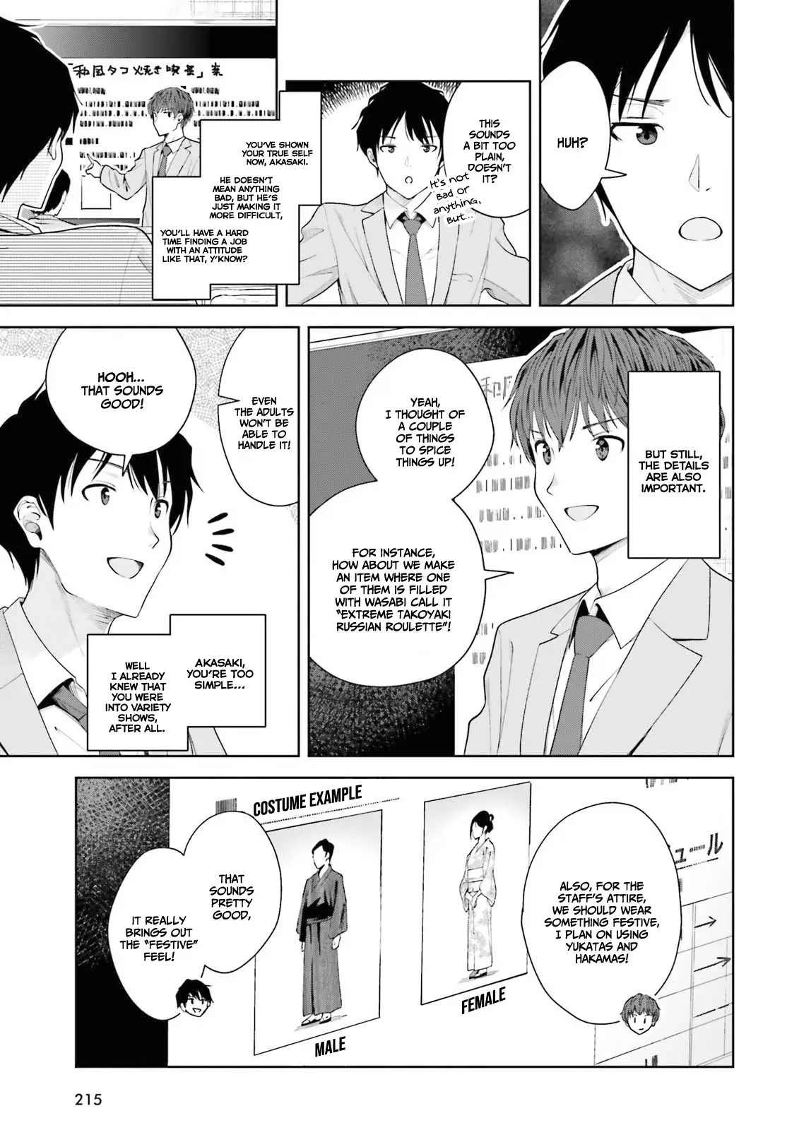 Page 12 of Chapter 8