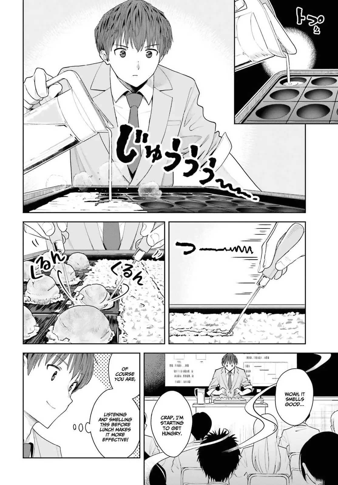 Page 17 of Chapter 8