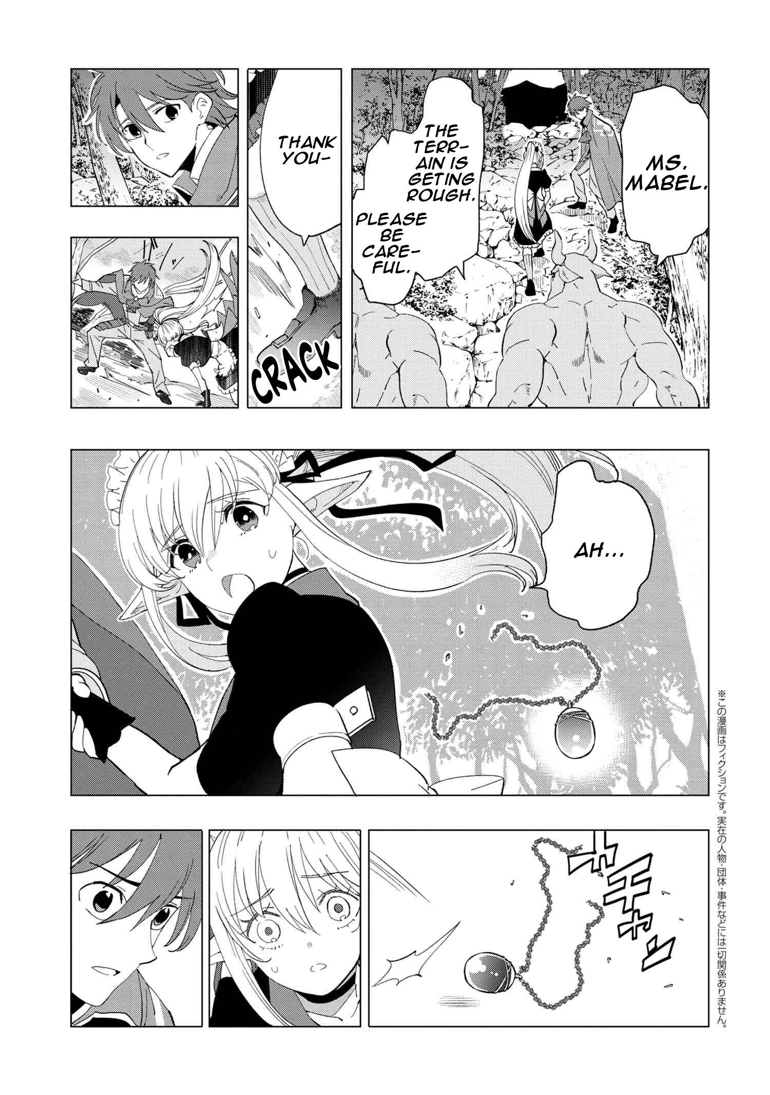 Page 2 of Chapter 1.4