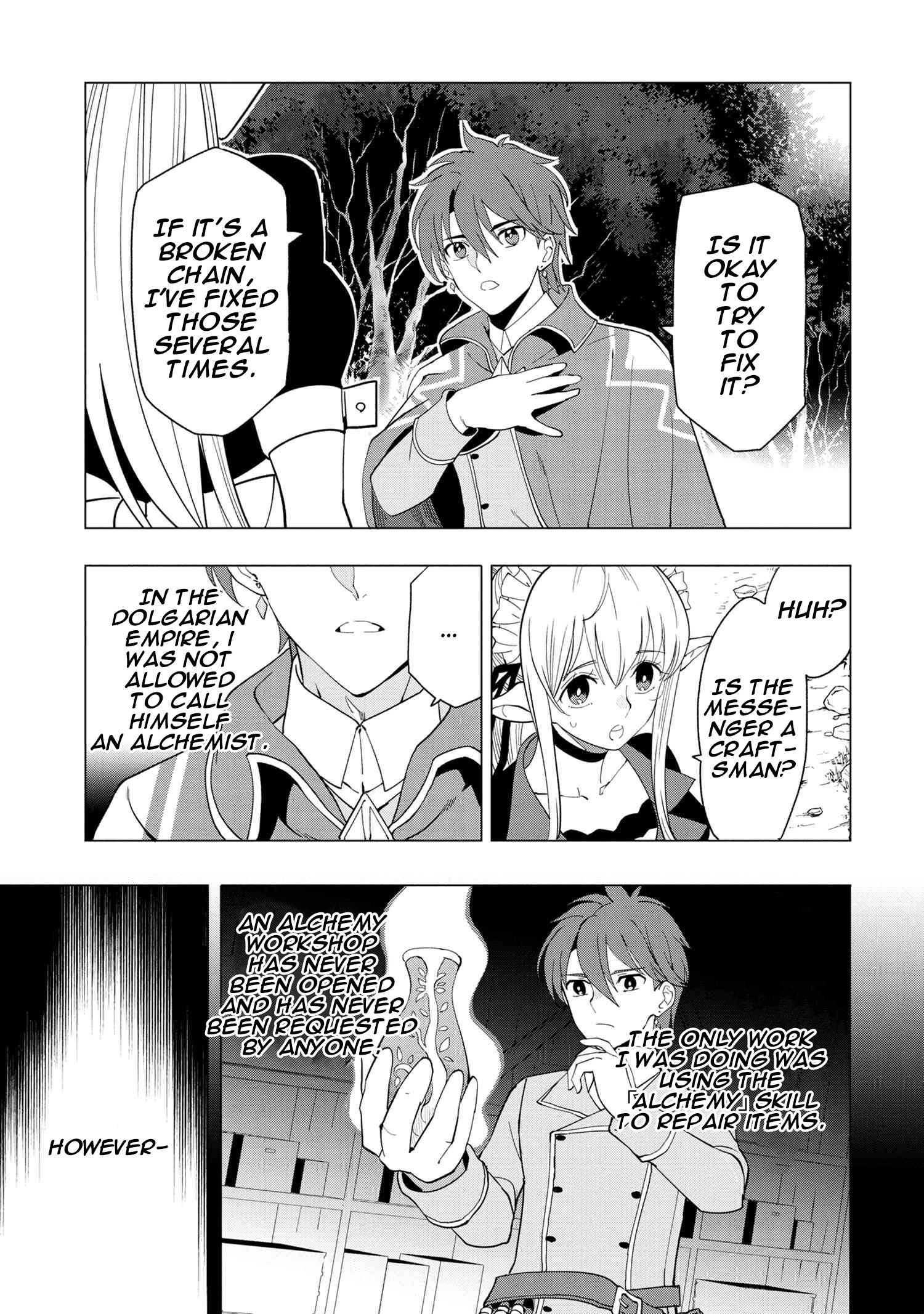 Page 4 of Chapter 1.4