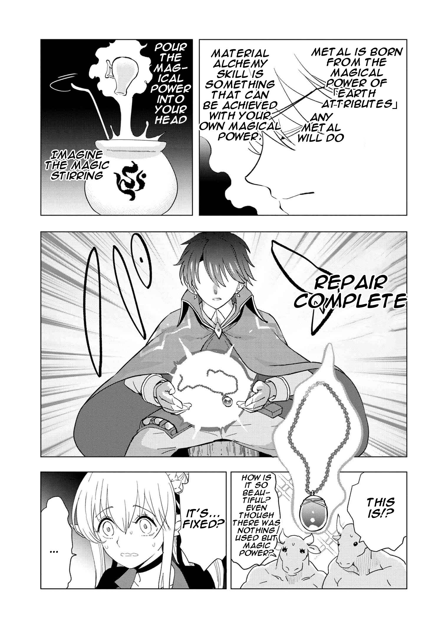 Page 8 of Chapter 1.4
