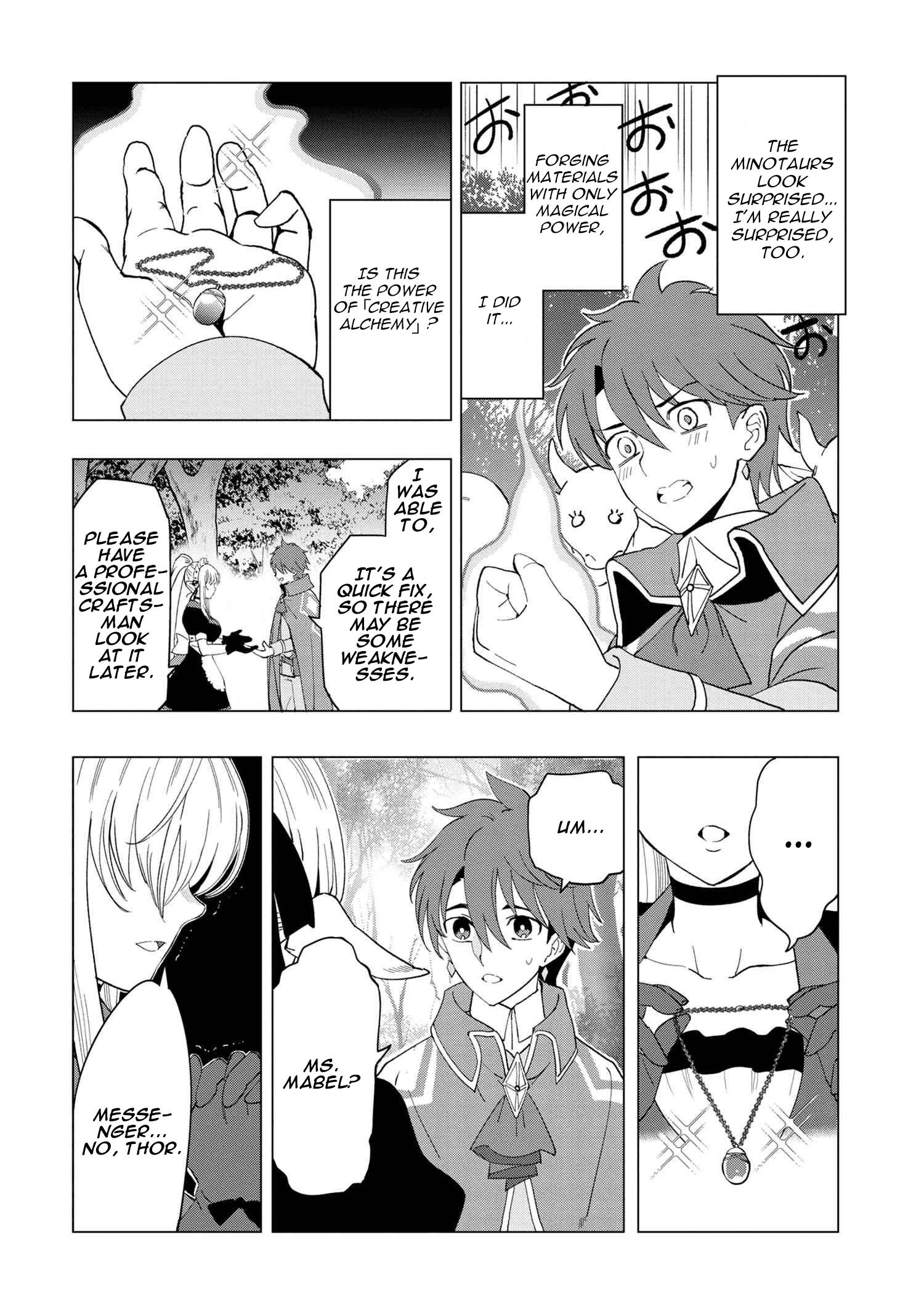 Page 9 of Chapter 1.4