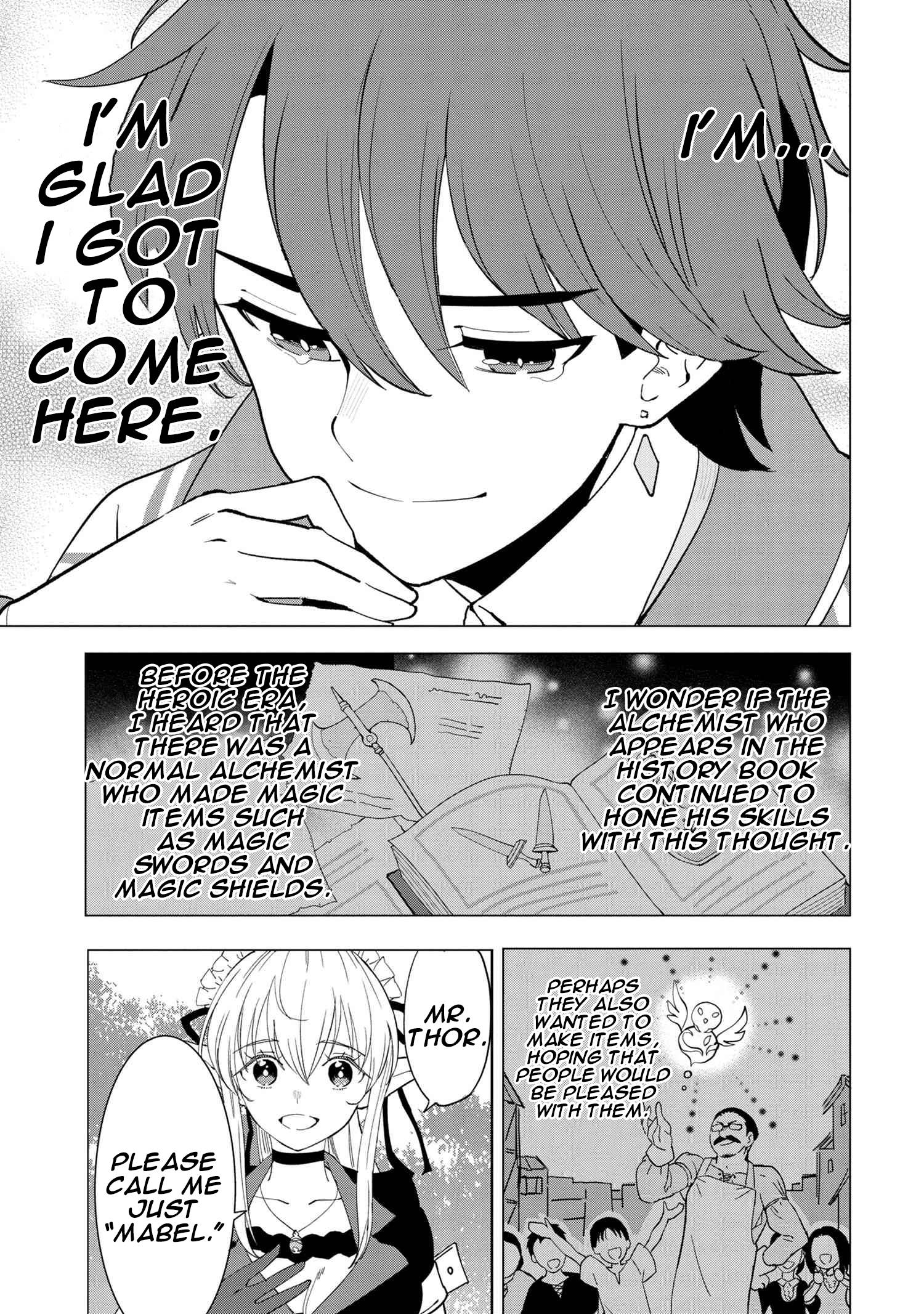 Page 12 of Chapter 1.4
