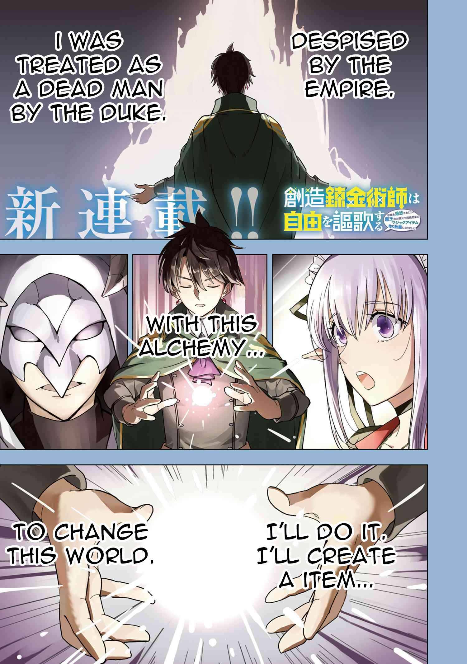 Page 3 of Chapter 1.1