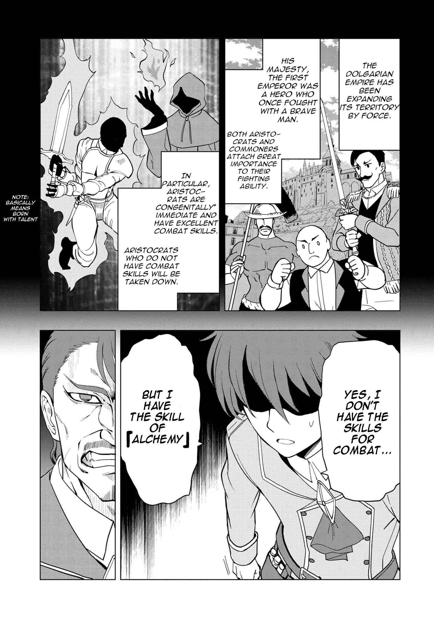 Page 12 of Chapter 1.1