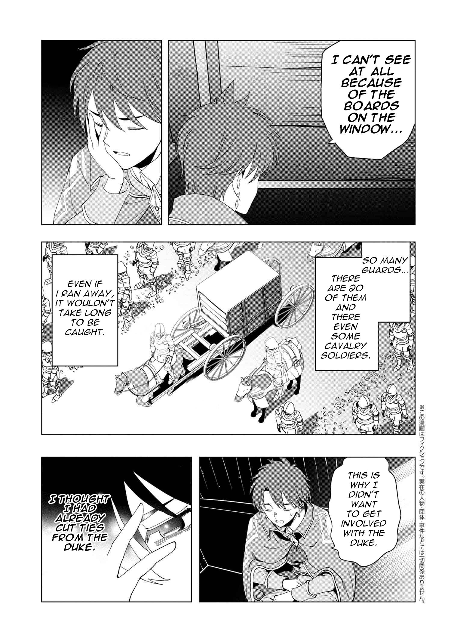 Page 2 of Chapter 1.2