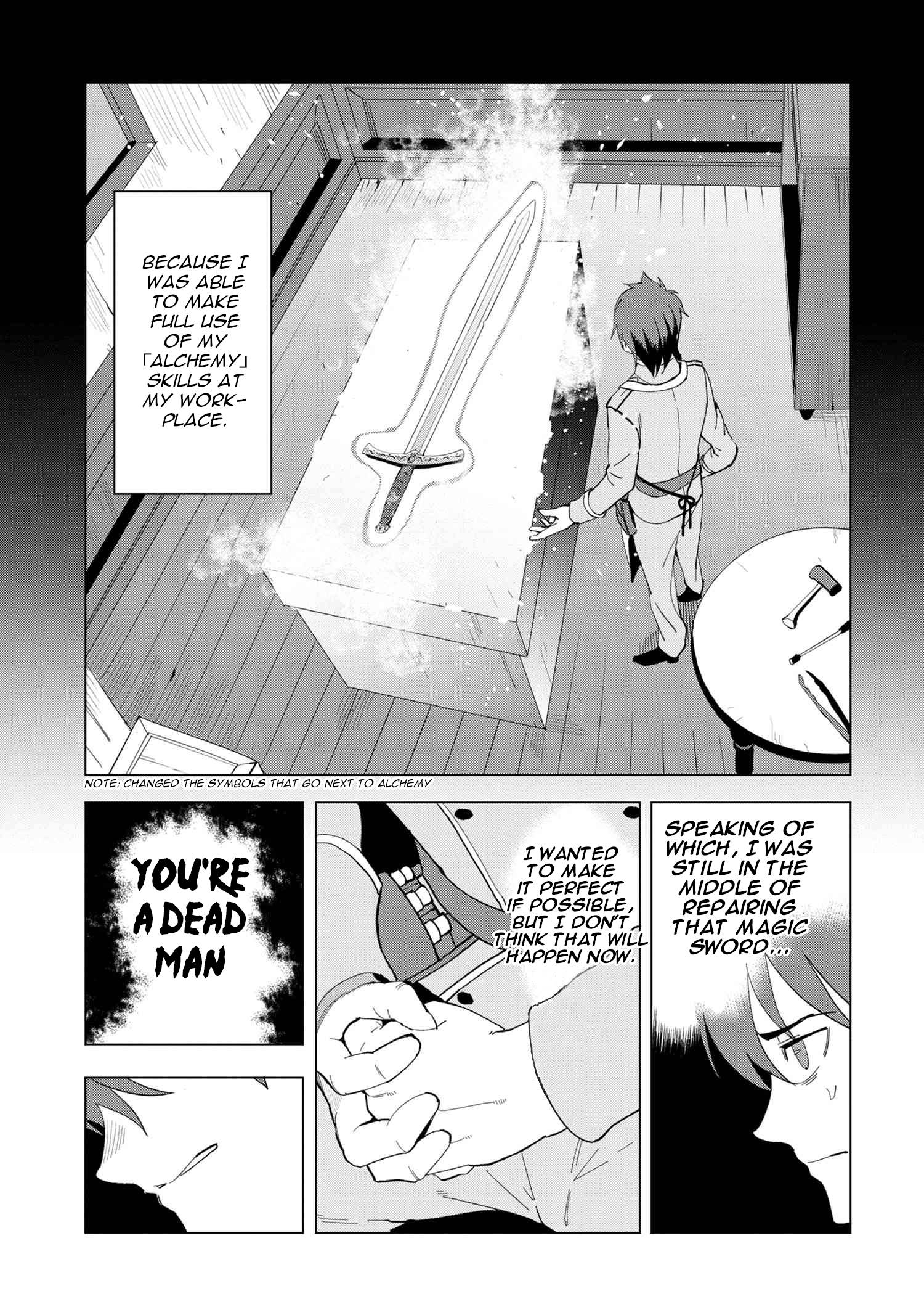 Page 4 of Chapter 1.2