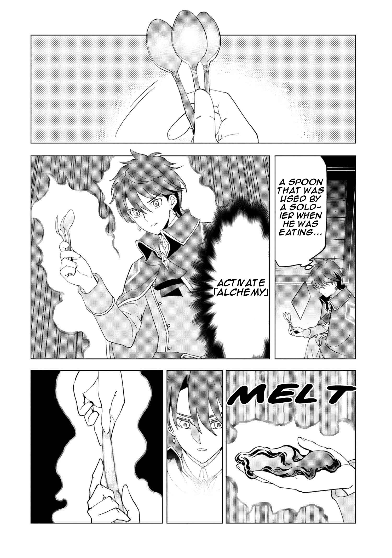 Page 5 of Chapter 1.2