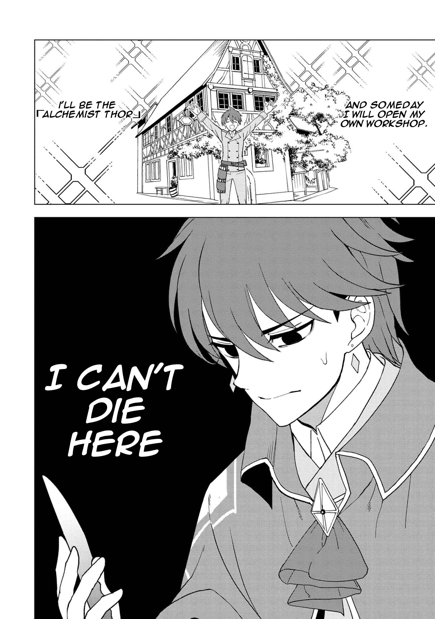 Page 7 of Chapter 1.2