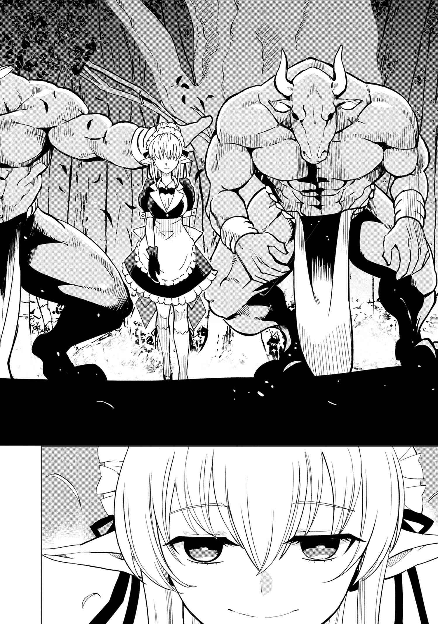 Page 11 of Chapter 1.2