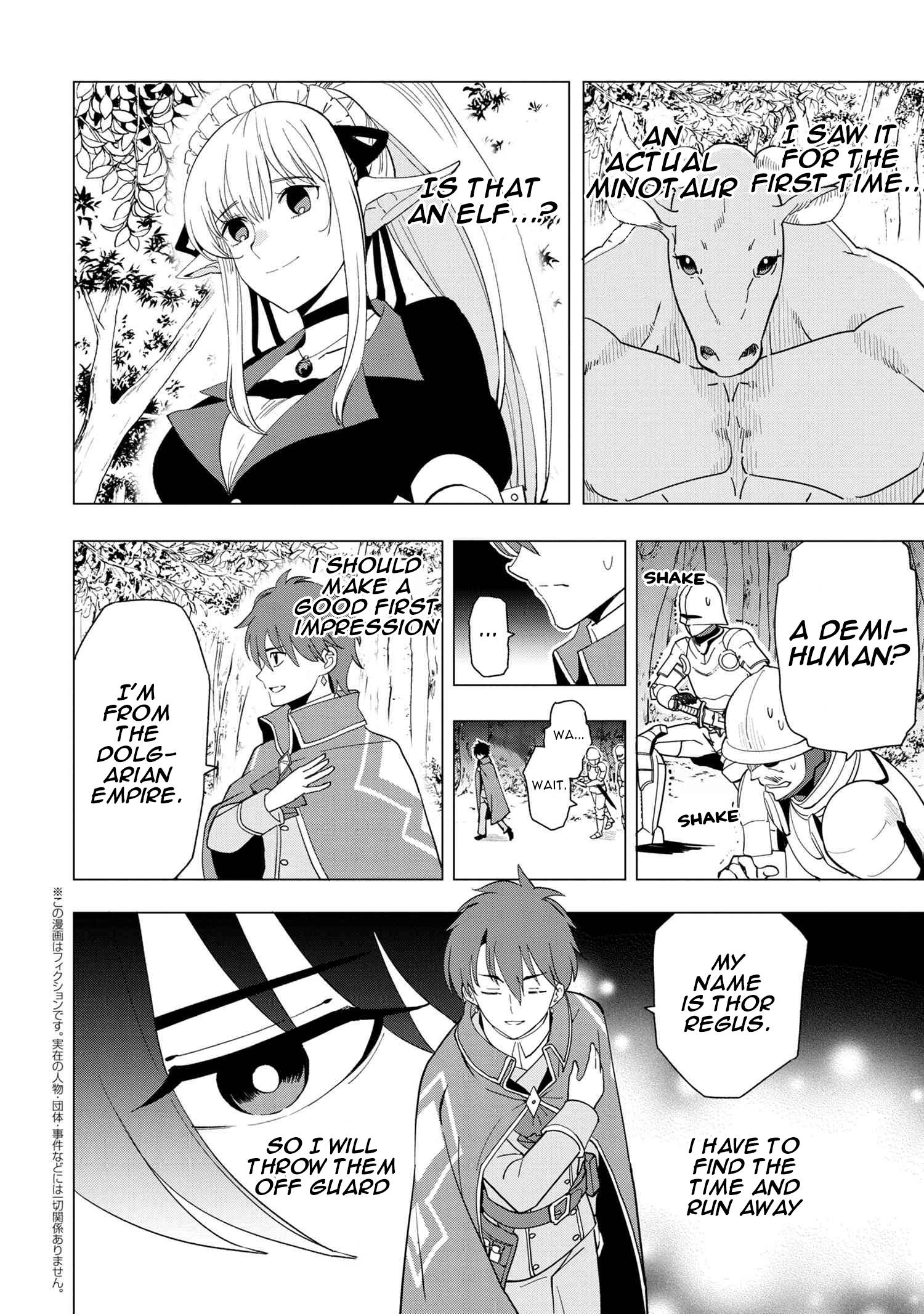 Page 2 of Chapter 1.3