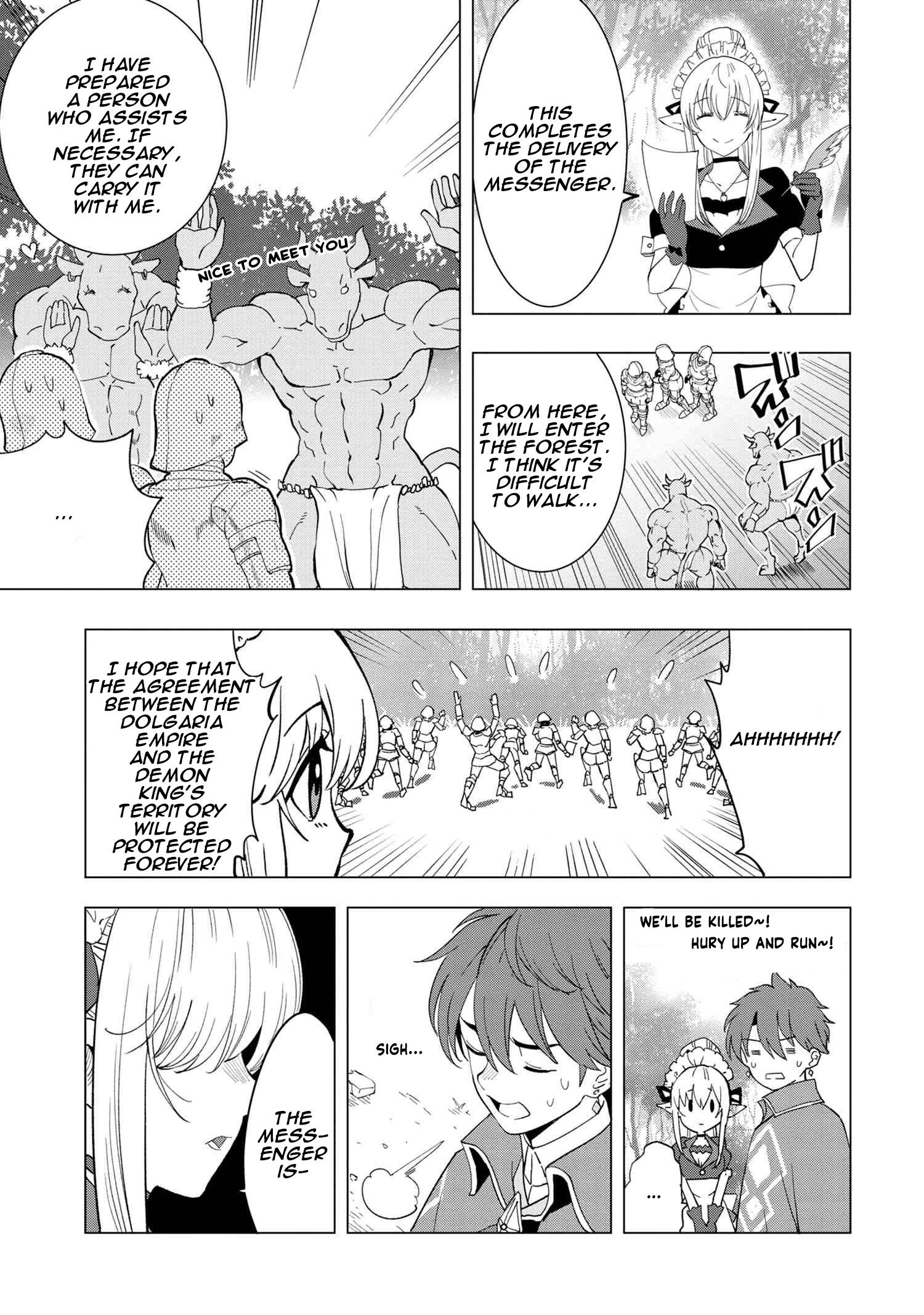 Page 7 of Chapter 1.3