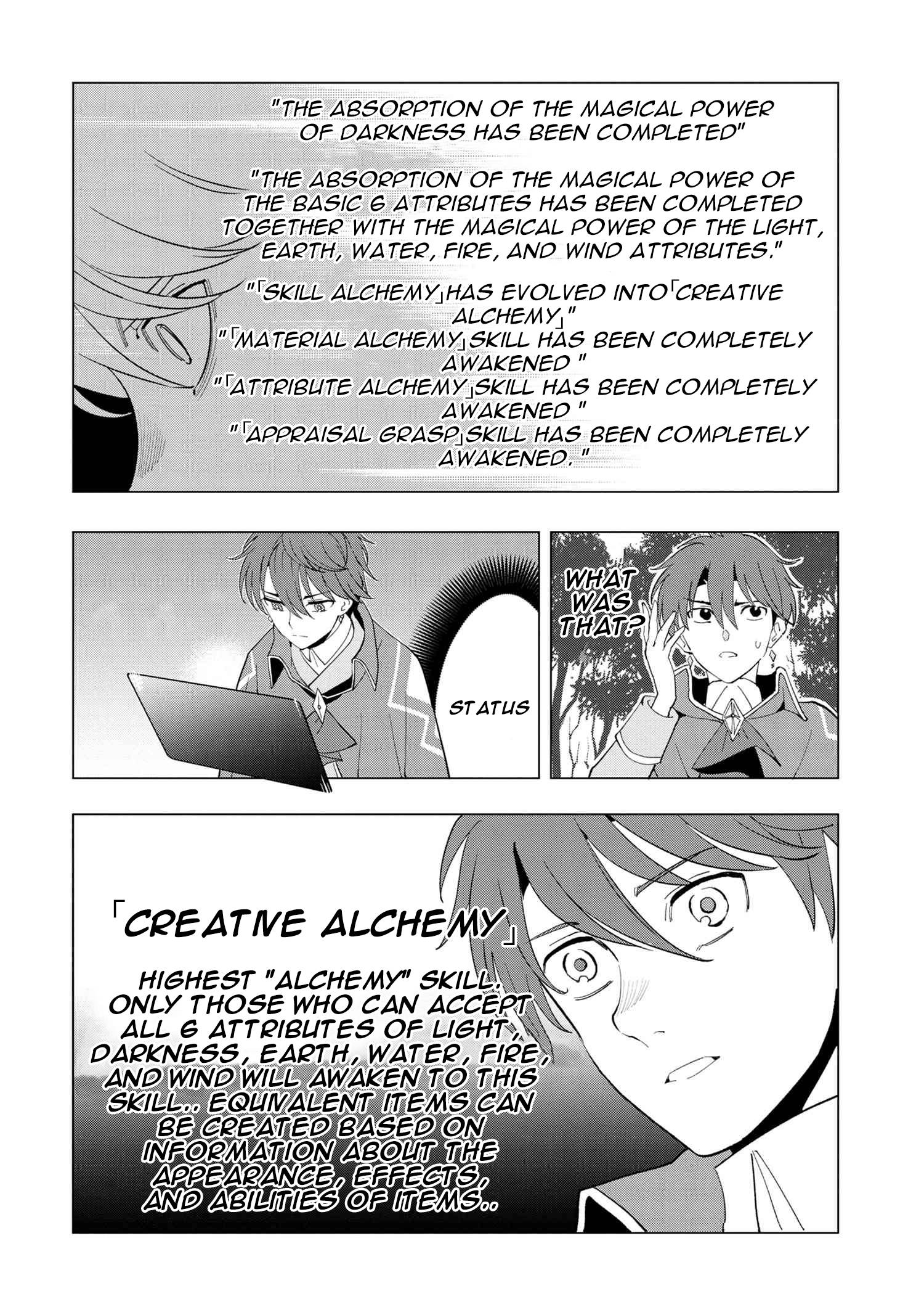 Page 10 of Chapter 1.3